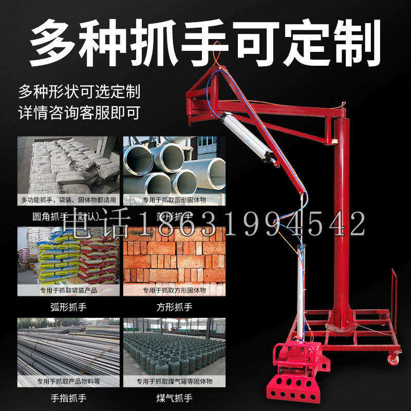 三山区schunk气缸|德国schunk机械抓手1315983|DPG-PLUS 80-1-AS代理商