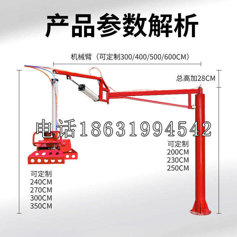 三山区schunk雄克机械抓手PGN-plus系列0372092|PGN-plus 64-1-AS-KVZ